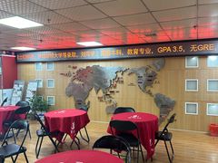 -金吉列留学·语培·小语种·国际课程(江西分公司)