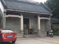 -黄埔古港