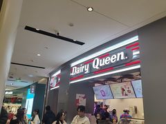 -DQ·蛋糕·冰淇淋(龙湖狮山天街店)