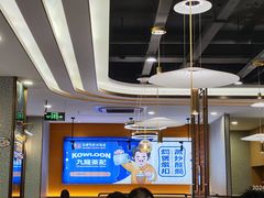 -九龙茶记·粤式餐厅融合菜(鹭江店)