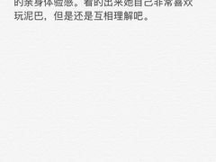 -爱上泥创意DIY手工陶艺(昙华林店)
