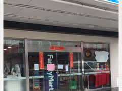 -全家便利店(星湖街店)