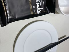 -衡山汇·高级粤菜(霄云路店)