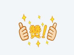 -1点点(大连路店)