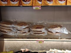 -艳阳天民俗村(公园路店)