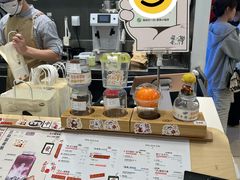 -果呀呀(国金街店)