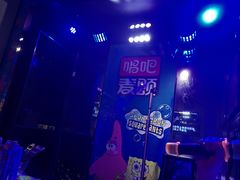 -唱吧麦颂KTV(松江五龙商业广场店)