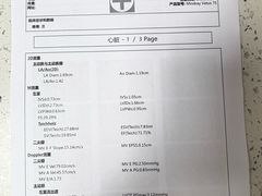 -半岛宠物医院24小时·内窥镜·牙科·碎石中心(府城大道店)