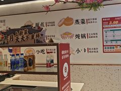 -八婺饭堂·自选店(新光汇店)