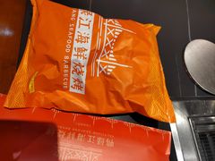 -鸭绿江海鲜烧烤大排档(杏林街店)
