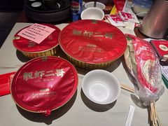 -靓虾二哥·龙虾馆(大塘总店)