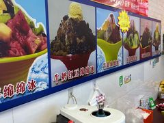 -王中王刨冰