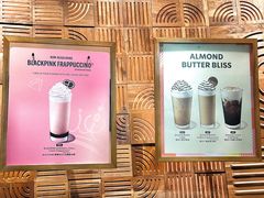 -星巴克臻选店(澳门伦敦人店)