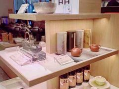 -tea'stone (万象天地店)
