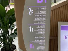 -广州市白云区图书馆