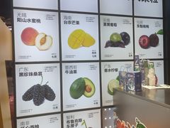 -7分甜(天津南开大悦城店)