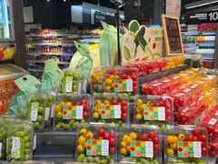 -Olé精品超市(苏州中心店)