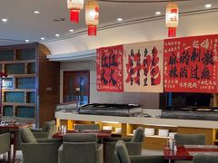 -元一希尔顿酒店·鲜切牛肉火锅禅自助餐厅
