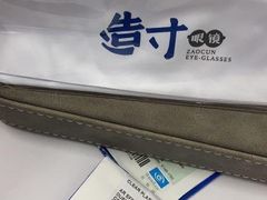 -造寸眼镜·蔡司官方授权店(东门店)