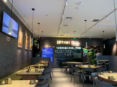 大堂-我是那个大叔·美食研究所(新塘路店)