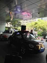 -畅步婚车(浦东店)