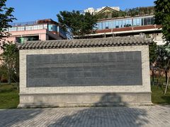 -万寿八仙宫