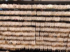 -泰康仰忠精品批发城