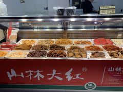 -盒马鲜生(宝地店)