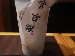 -和府捞面·大师店(上海漕宝路日月光店)