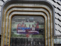 -万达广场(龙湖店)