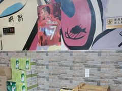 -郑贵初烧烤·烤凤爪的发明者(王家湾店)