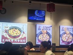 -歪嘴香鸡公煲(大连佳兆业店)