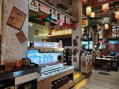 -江北北火锅馆·公路夜市(魏公村店)