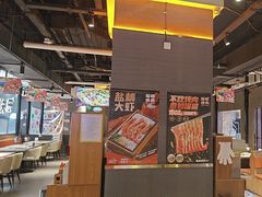 -猫抓烤肉(春熙路店)
