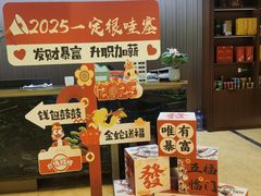 -翠林云庄大酒店