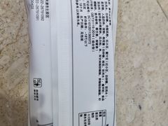 -康乐(滨江道店)