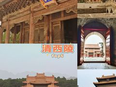 -莲池书院博物馆