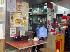 -兰芳园(中环老店)