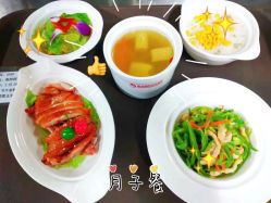 -星玥国际月子中心(天通苑店)
