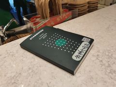-星巴克(我格广场店)