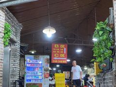 -桃姐农庄老字号(从化温泉店)