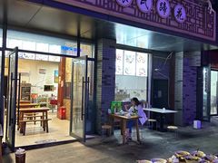 -中和裴氏蹄花(府河路店)