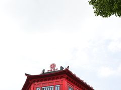 -於氏虾神(盱眙总店)