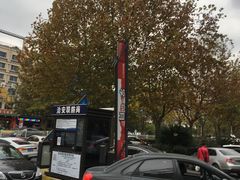 -麦当劳(杭州萧山文源店)