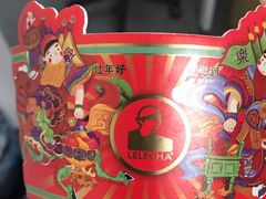 -LELECHA乐乐茶(美罗城店)
