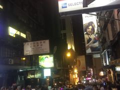 -兰桂坊