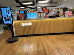 -茶话弄(北京五棵松万达店)