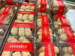 -清真全盛斋传统糕点(高新中大店)