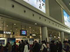 -温州龙湾国际机场