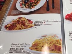 -芭莉与彩虹西餐厅(成都合生汇店)